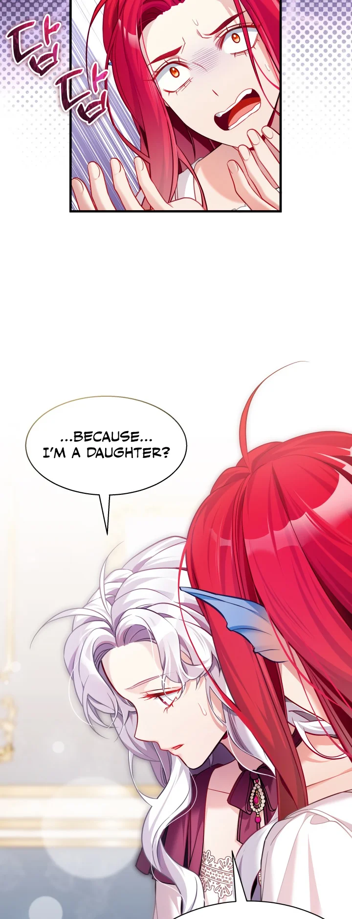 I’m A Stepmother, But My Daughter Is Just Too Cute! - Chapter 112 Page 46
