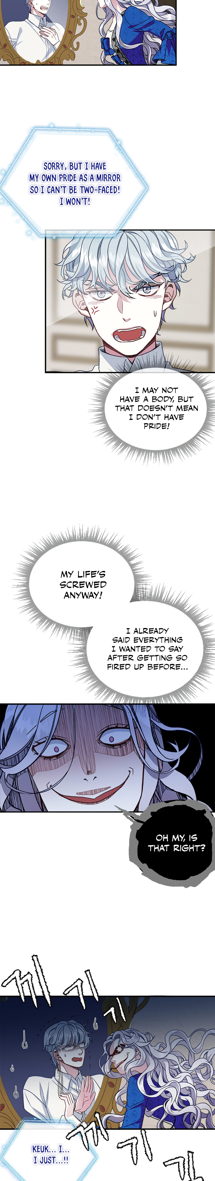 I’m A Stepmother, But My Daughter Is Just Too Cute! - Chapter 12 Page 13