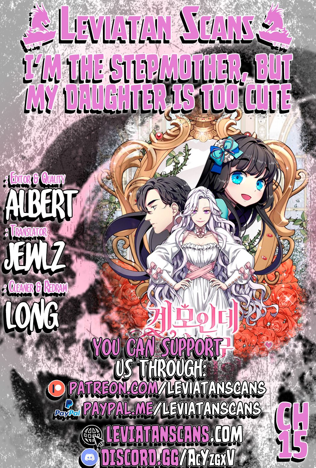 I’m A Stepmother, But My Daughter Is Just Too Cute! - Chapter 15 Page 1