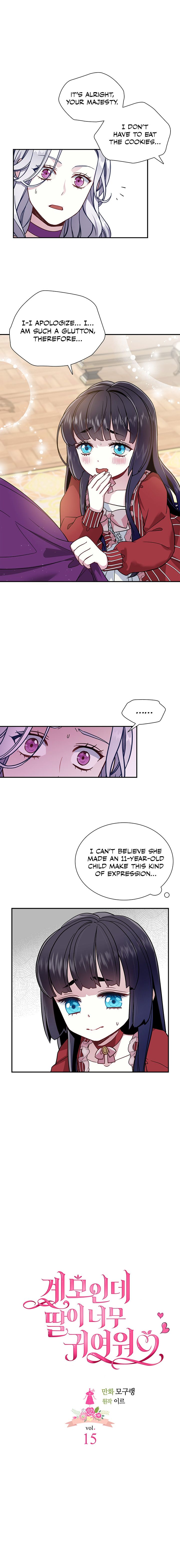 I’m A Stepmother, But My Daughter Is Just Too Cute! - Chapter 15 Page 3