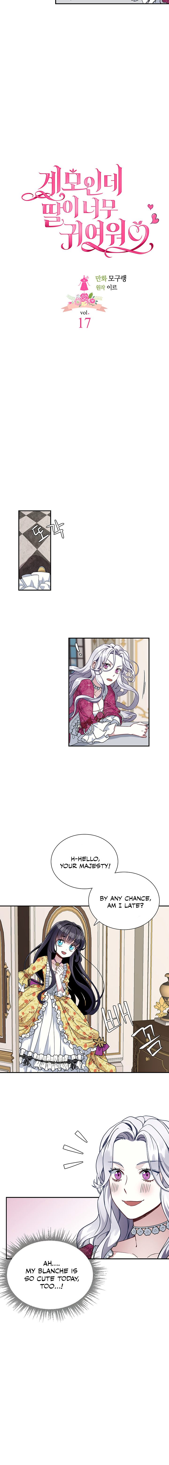 I’m A Stepmother, But My Daughter Is Just Too Cute! - Chapter 17 Page 5