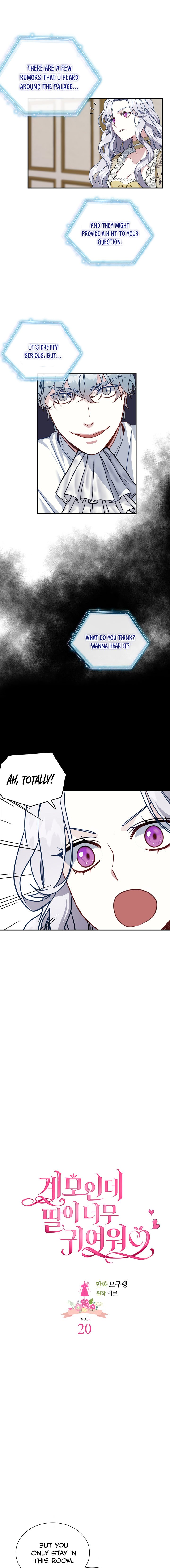 I’m A Stepmother, But My Daughter Is Just Too Cute! - Chapter 20 Page 3