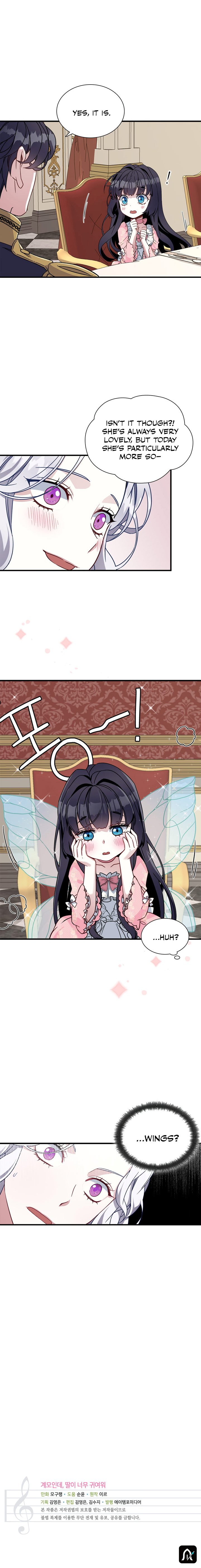 I’m A Stepmother, But My Daughter Is Just Too Cute! - Chapter 21 Page 14