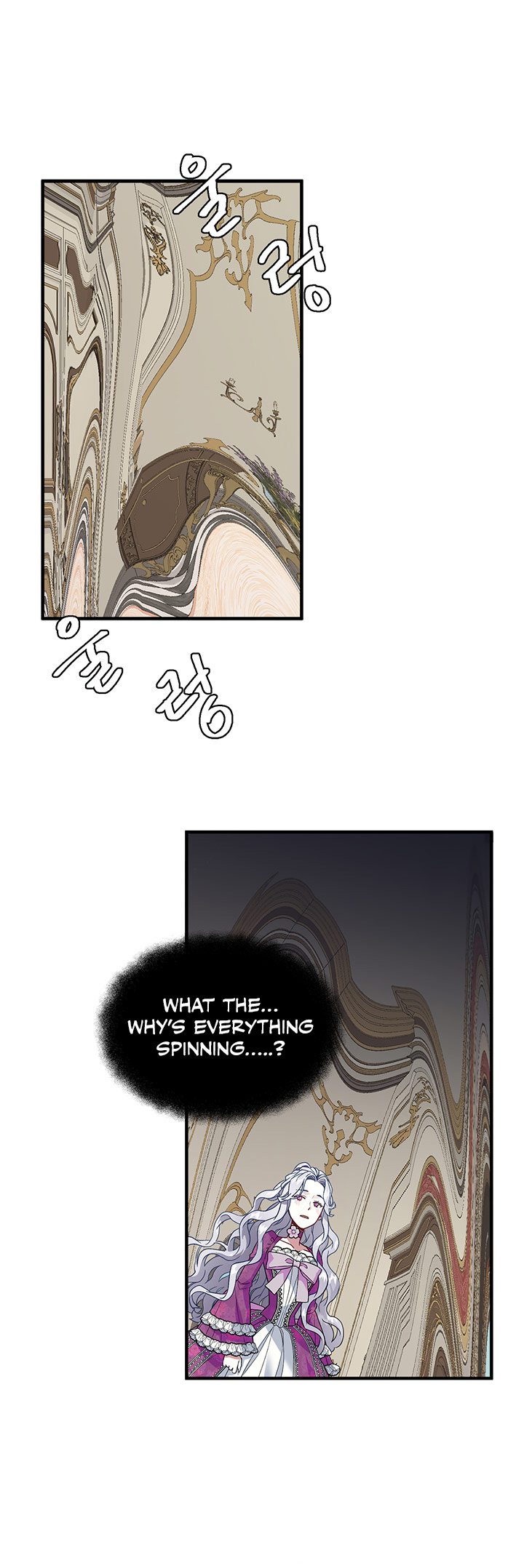 I’m A Stepmother, But My Daughter Is Just Too Cute! - Chapter 22 Page 15