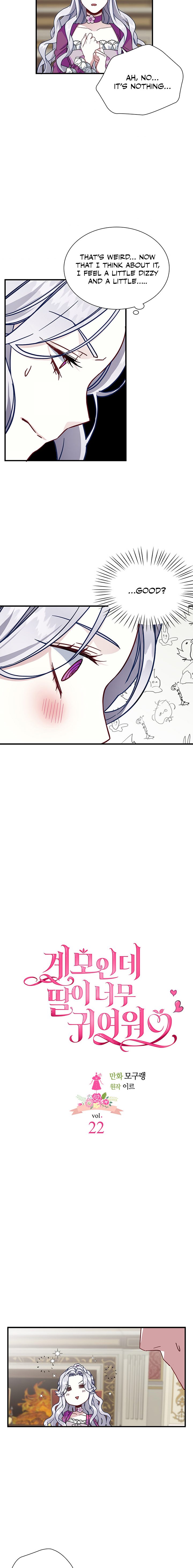 I’m A Stepmother, But My Daughter Is Just Too Cute! - Chapter 22 Page 4