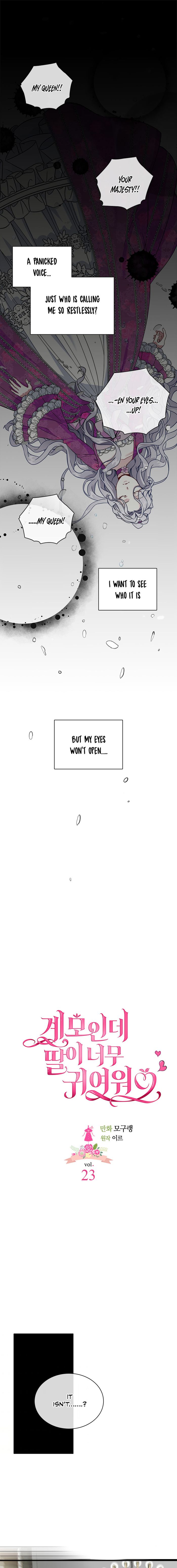 I’m A Stepmother, But My Daughter Is Just Too Cute! - Chapter 23 Page 3