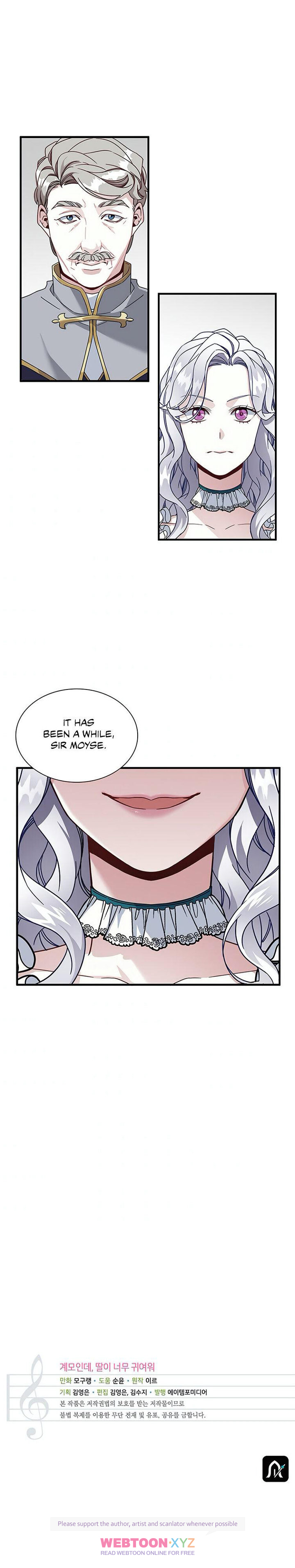 I’m A Stepmother, But My Daughter Is Just Too Cute! - Chapter 25 Page 23