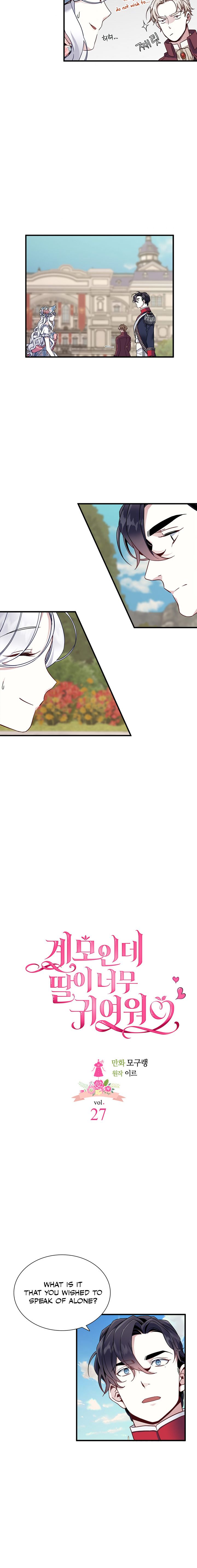 I’m A Stepmother, But My Daughter Is Just Too Cute! - Chapter 27 Page 4