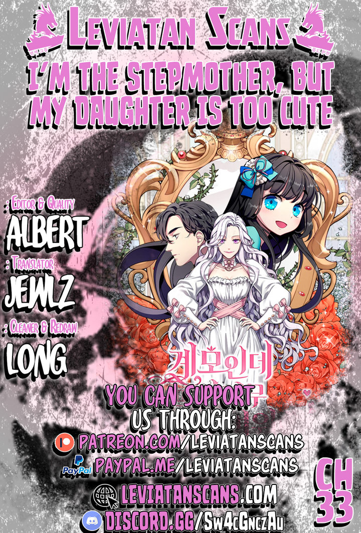 I’m A Stepmother, But My Daughter Is Just Too Cute! - Chapter 33 Page 1