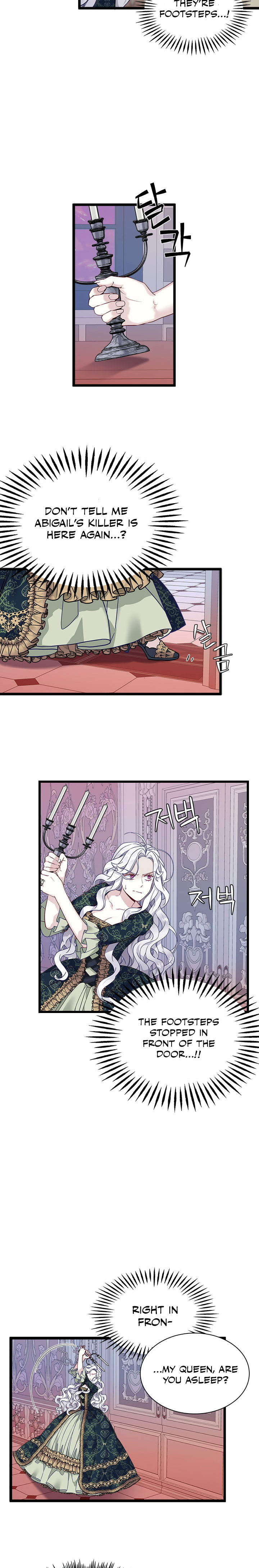 I’m A Stepmother, But My Daughter Is Just Too Cute! - Chapter 33 Page 5