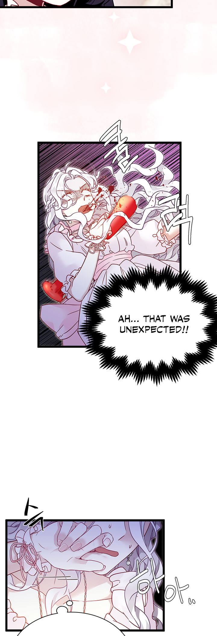 I’m A Stepmother, But My Daughter Is Just Too Cute! - Chapter 35 Page 18