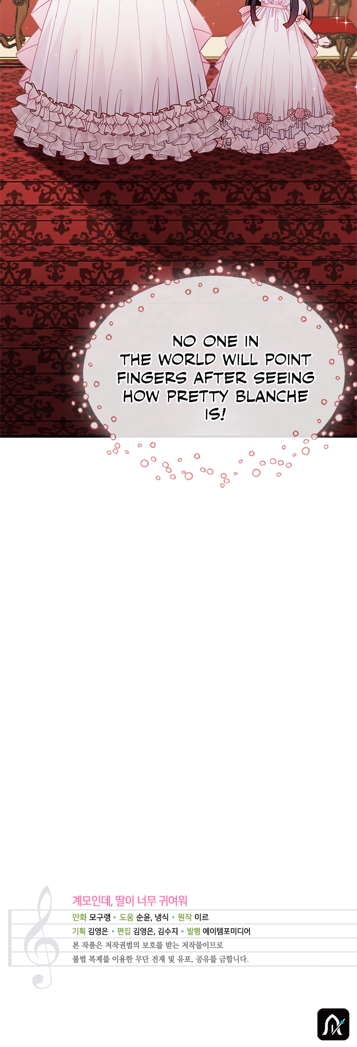 I’m A Stepmother, But My Daughter Is Just Too Cute! - Chapter 35 Page 20