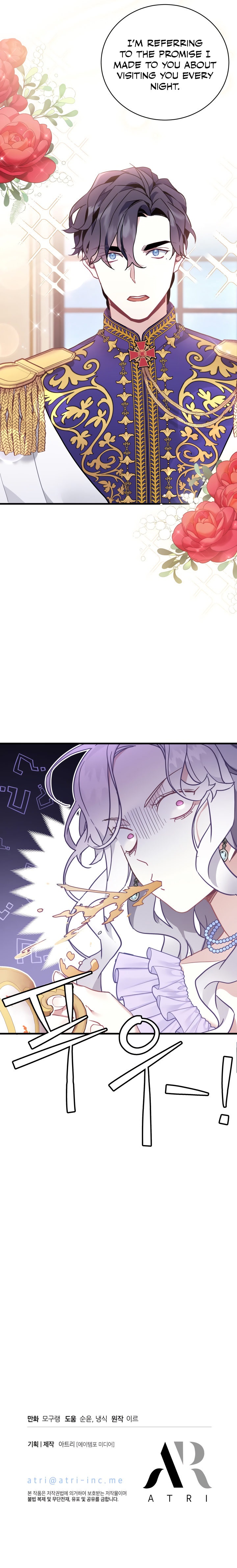 I’m A Stepmother, But My Daughter Is Just Too Cute! - Chapter 41 Page 19