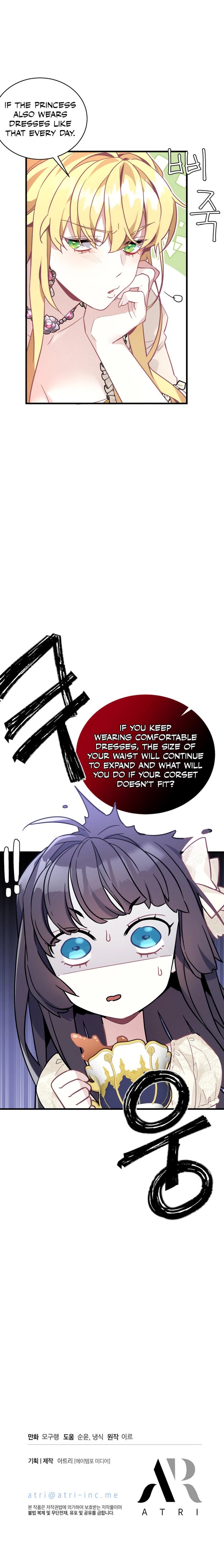 I’m A Stepmother, But My Daughter Is Just Too Cute! - Chapter 42 Page 19