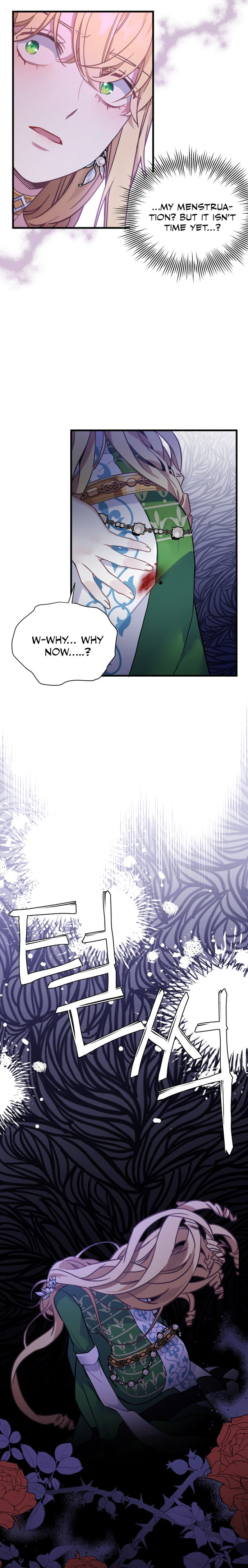 I’m A Stepmother, But My Daughter Is Just Too Cute! - Chapter 45 Page 17