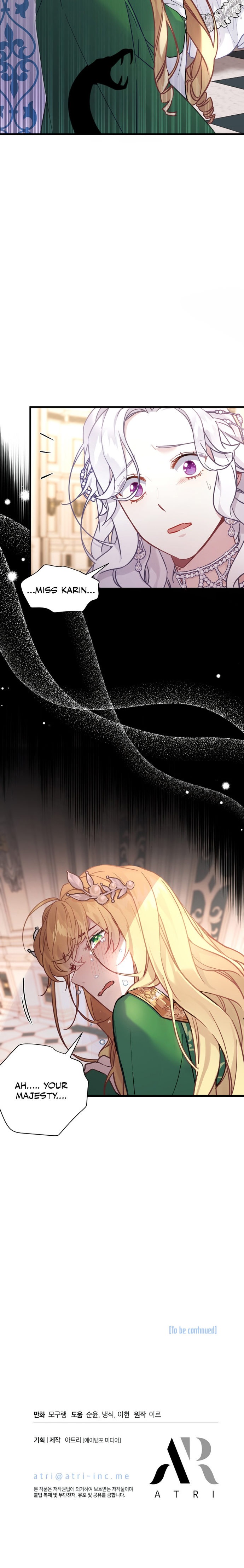 I’m A Stepmother, But My Daughter Is Just Too Cute! - Chapter 45 Page 19