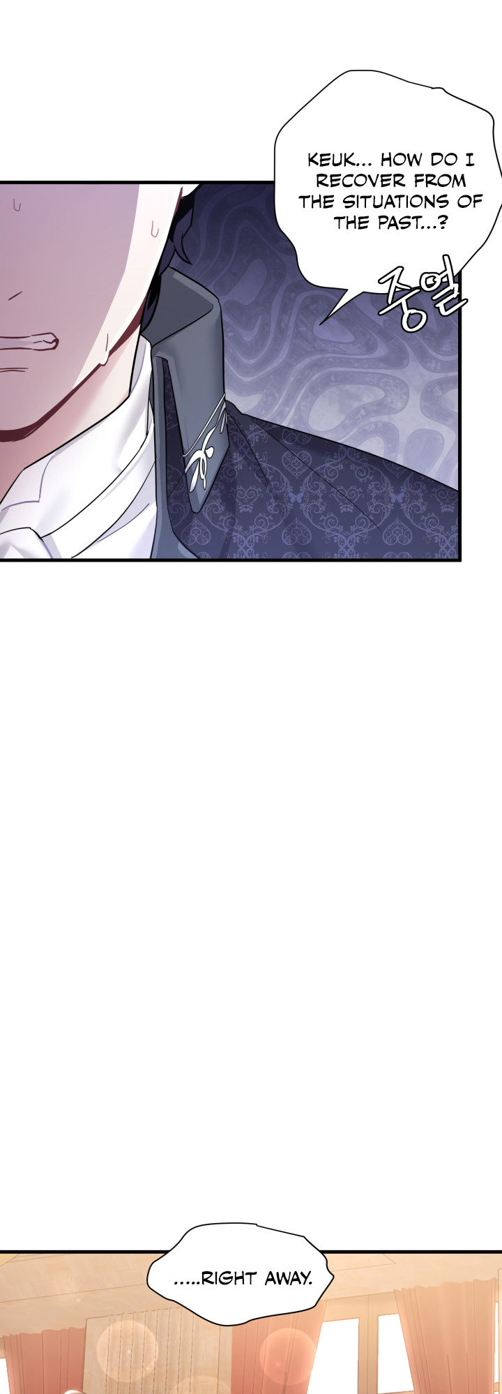 I’m A Stepmother, But My Daughter Is Just Too Cute! - Chapter 48 Page 17