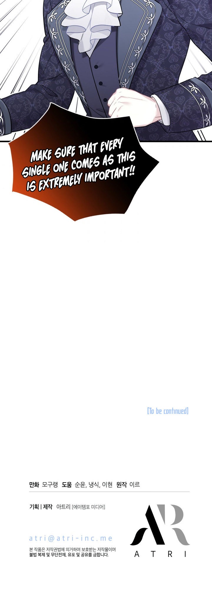 I’m A Stepmother, But My Daughter Is Just Too Cute! - Chapter 48 Page 19