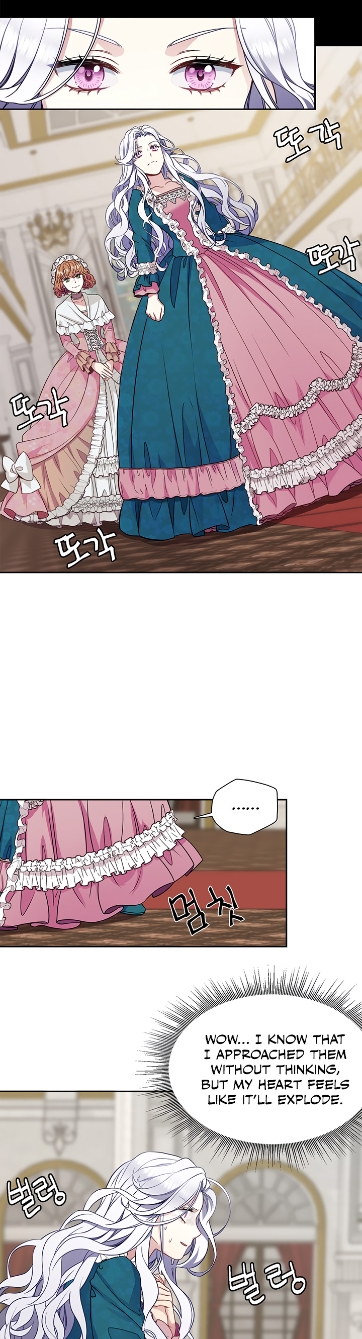 I’m A Stepmother, But My Daughter Is Just Too Cute! - Chapter 5 Page 15