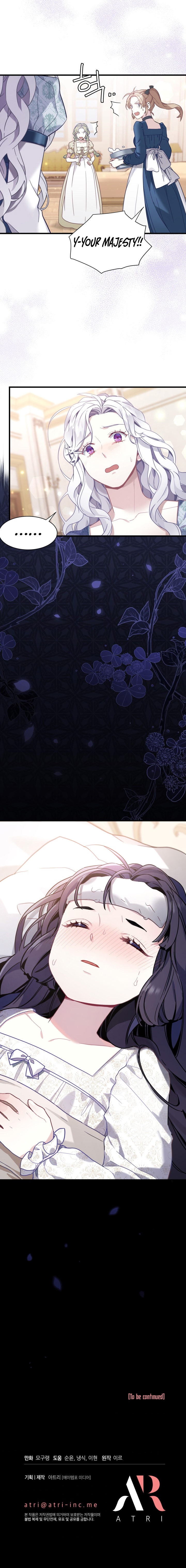 I’m A Stepmother, But My Daughter Is Just Too Cute! - Chapter 52 Page 16