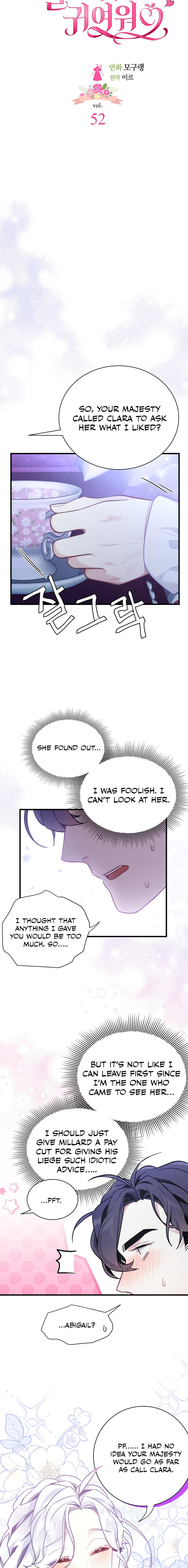 I’m A Stepmother, But My Daughter Is Just Too Cute! - Chapter 52 Page 4