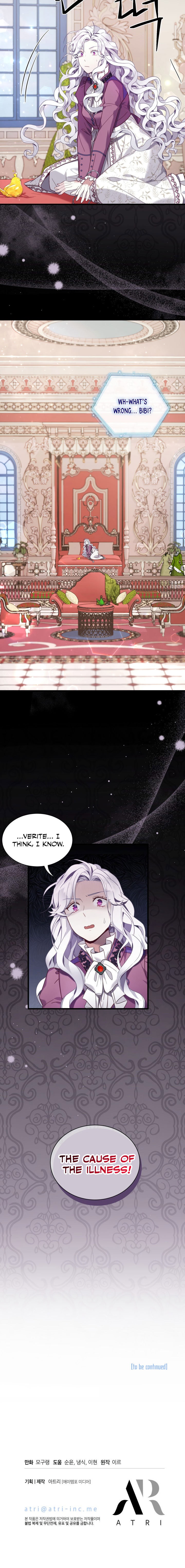 I’m A Stepmother, But My Daughter Is Just Too Cute! - Chapter 56 Page 17