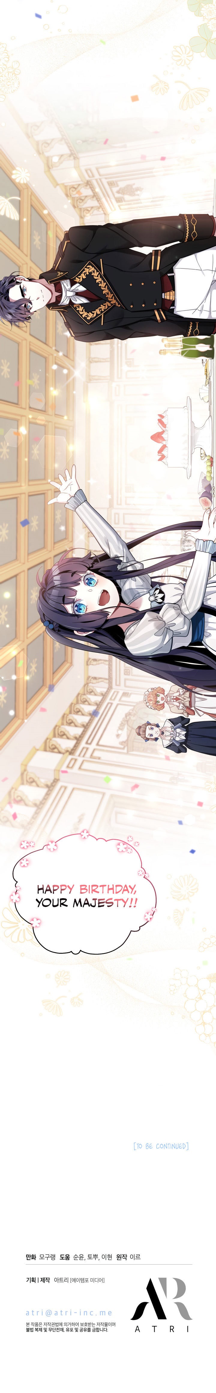 I’m A Stepmother, But My Daughter Is Just Too Cute! - Chapter 57 Page 19