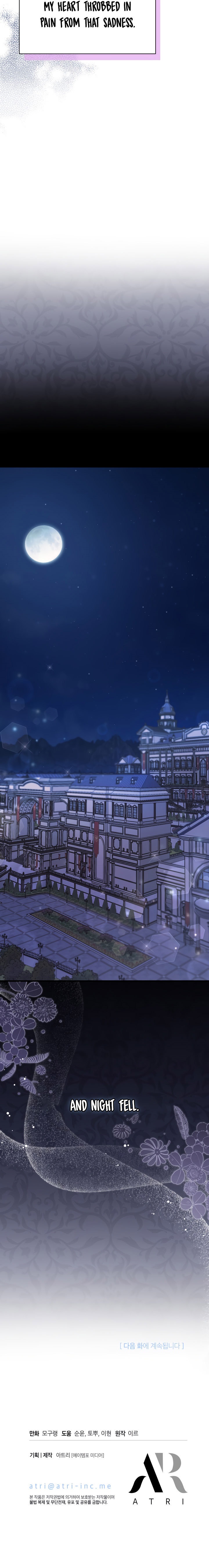 I’m A Stepmother, But My Daughter Is Just Too Cute! - Chapter 61 Page 20