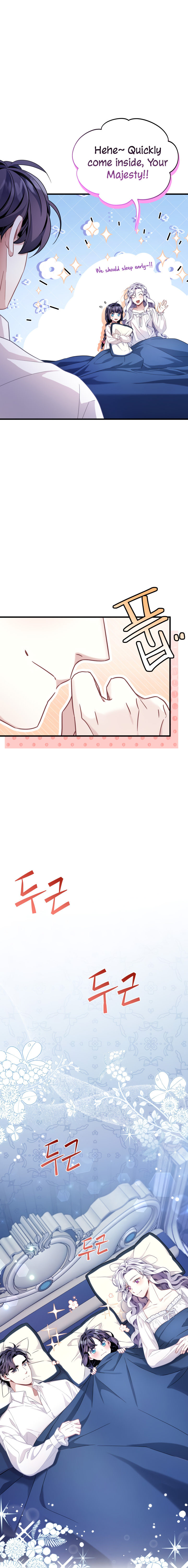 I’m A Stepmother, But My Daughter Is Just Too Cute! - Chapter 62 Page 7