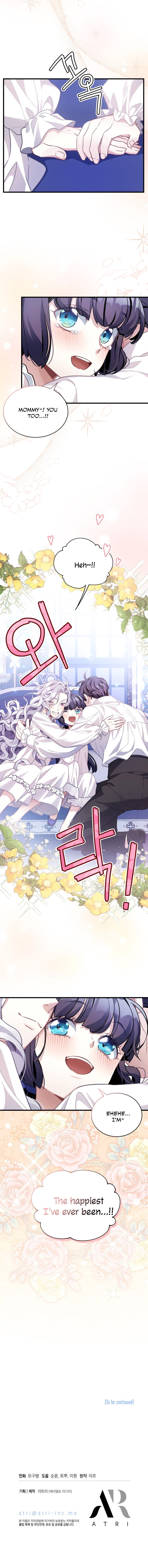 I’m A Stepmother, But My Daughter Is Just Too Cute! - Chapter 66 Page 20