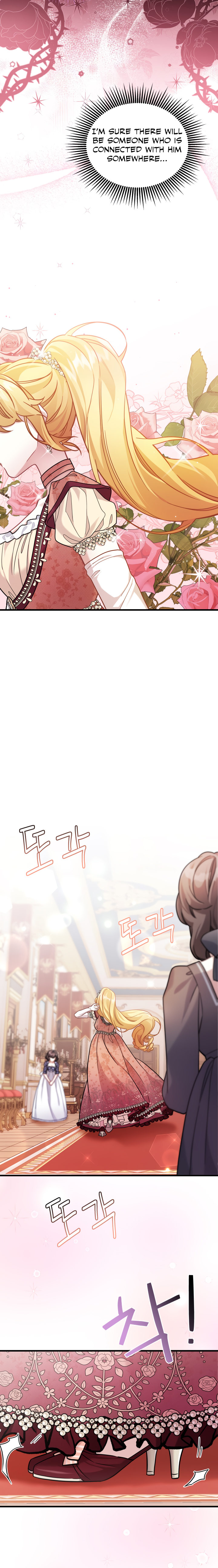 I’m A Stepmother, But My Daughter Is Just Too Cute! - Chapter 68 Page 19