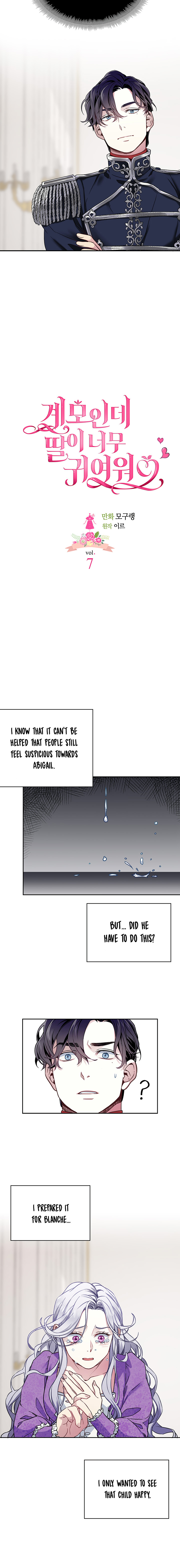 I’m A Stepmother, But My Daughter Is Just Too Cute! - Chapter 7 Page 5