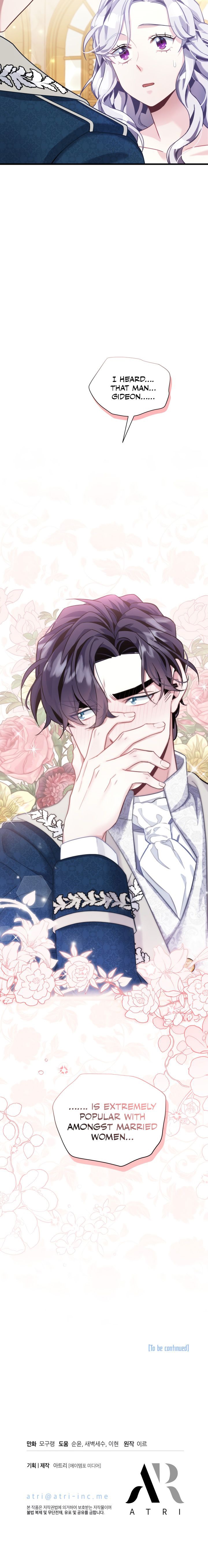 I’m A Stepmother, But My Daughter Is Just Too Cute! - Chapter 71 Page 19