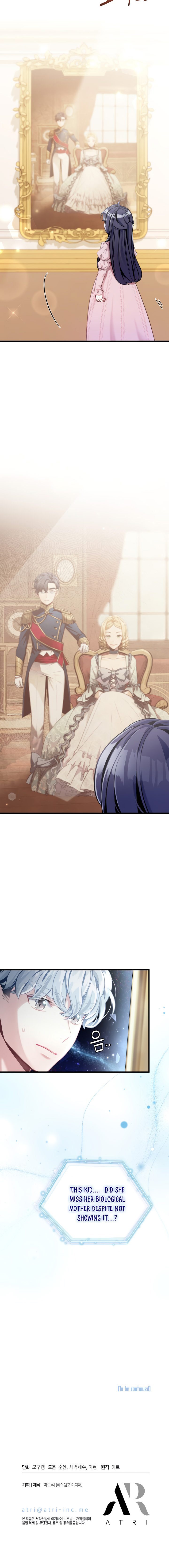 I’m A Stepmother, But My Daughter Is Just Too Cute! - Chapter 72 Page 19