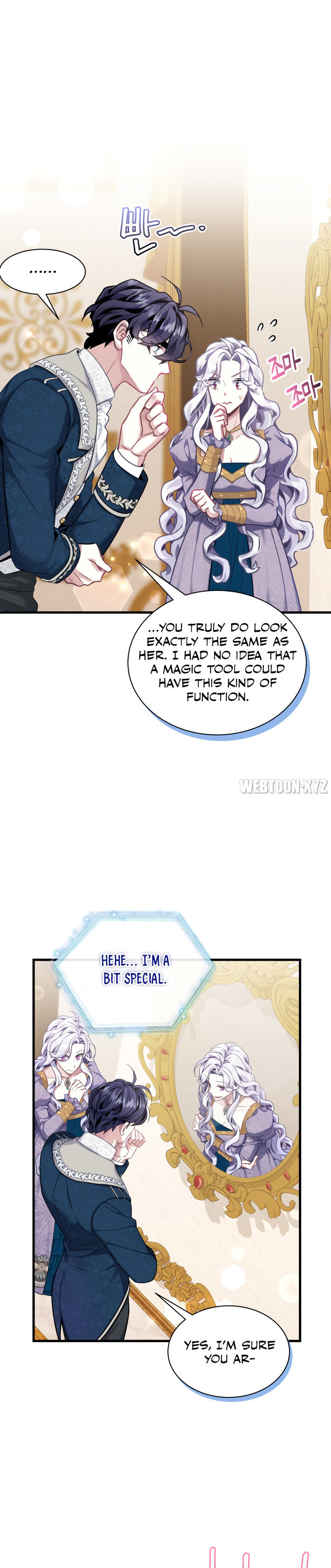 I’m A Stepmother, But My Daughter Is Just Too Cute! - Chapter 74 Page 11