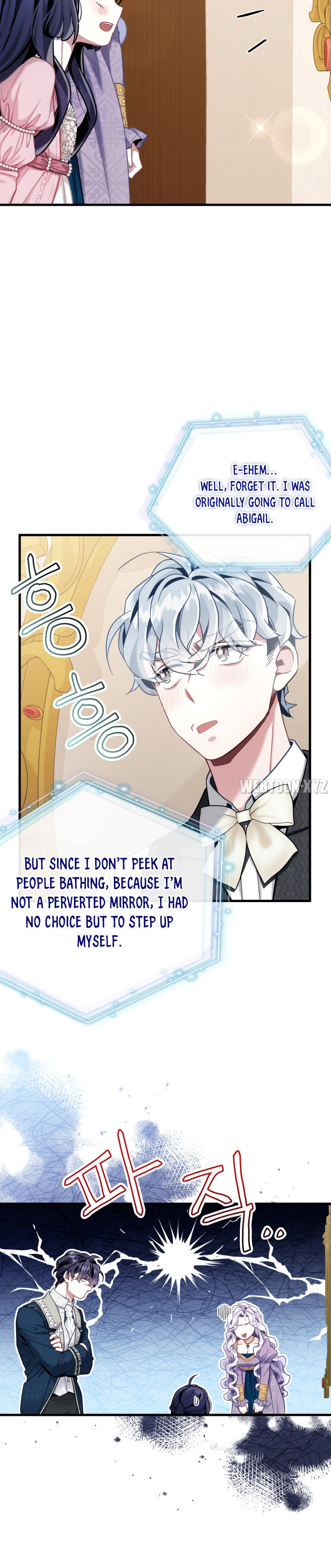 I’m A Stepmother, But My Daughter Is Just Too Cute! - Chapter 74 Page 19