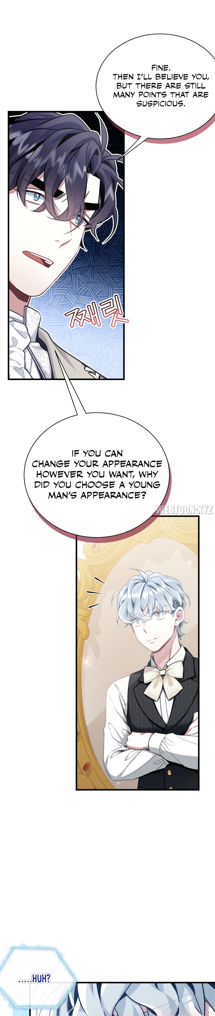 I’m A Stepmother, But My Daughter Is Just Too Cute! - Chapter 74 Page 20