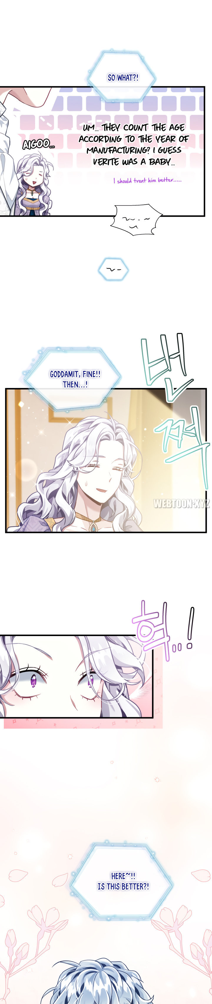 I’m A Stepmother, But My Daughter Is Just Too Cute! - Chapter 74 Page 22