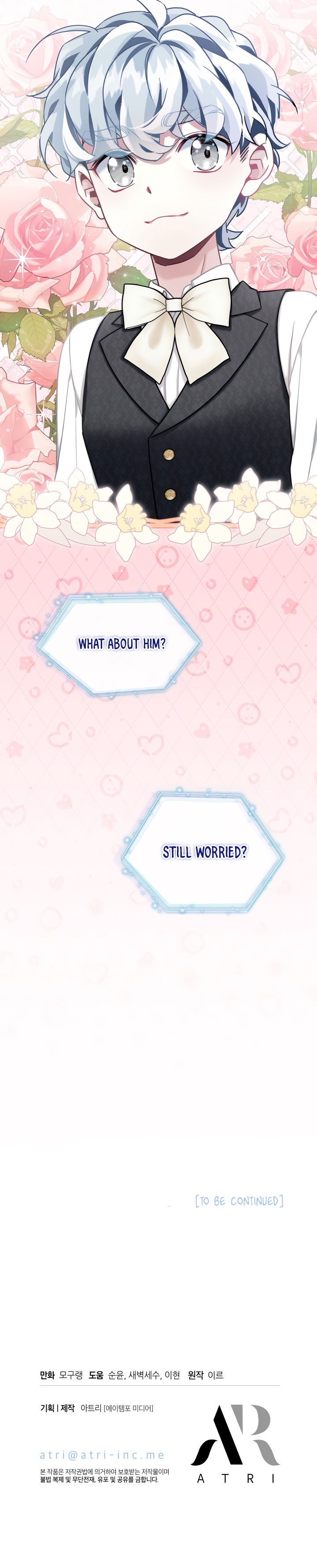 I’m A Stepmother, But My Daughter Is Just Too Cute! - Chapter 74 Page 27