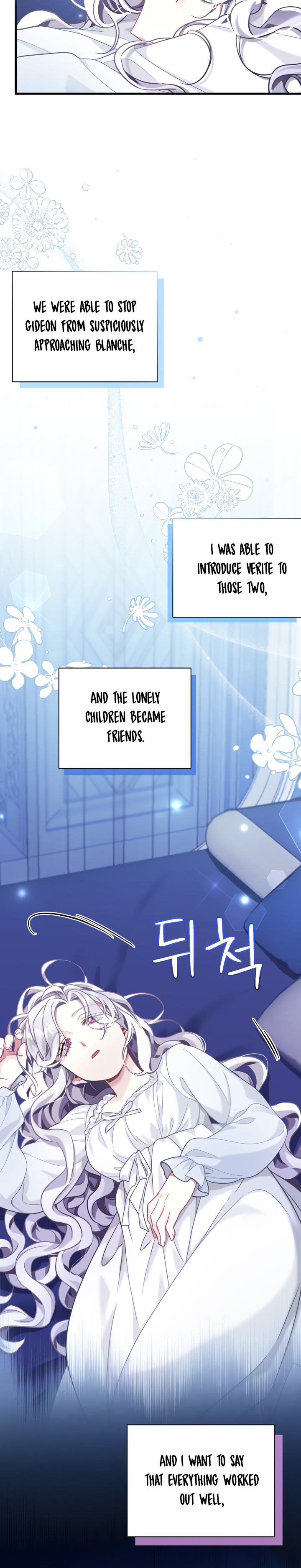 I’m A Stepmother, But My Daughter Is Just Too Cute! - Chapter 75 Page 12