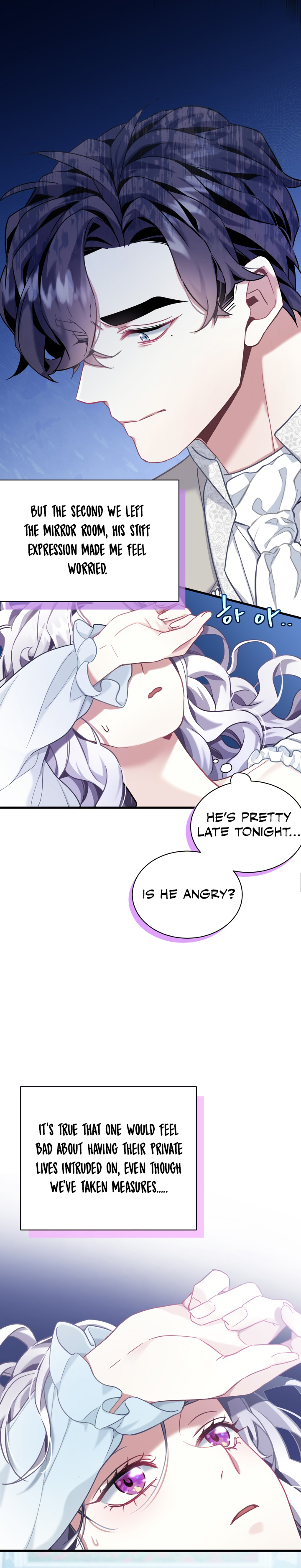 I’m A Stepmother, But My Daughter Is Just Too Cute! - Chapter 75 Page 13