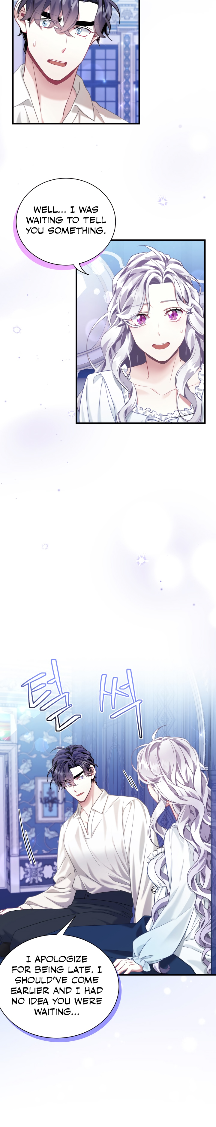 I’m A Stepmother, But My Daughter Is Just Too Cute! - Chapter 75 Page 18