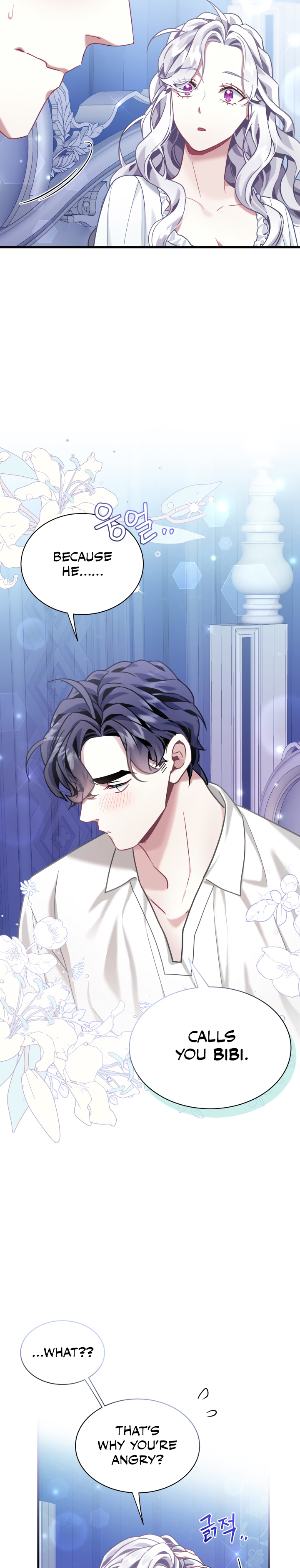 I’m A Stepmother, But My Daughter Is Just Too Cute! - Chapter 75 Page 23