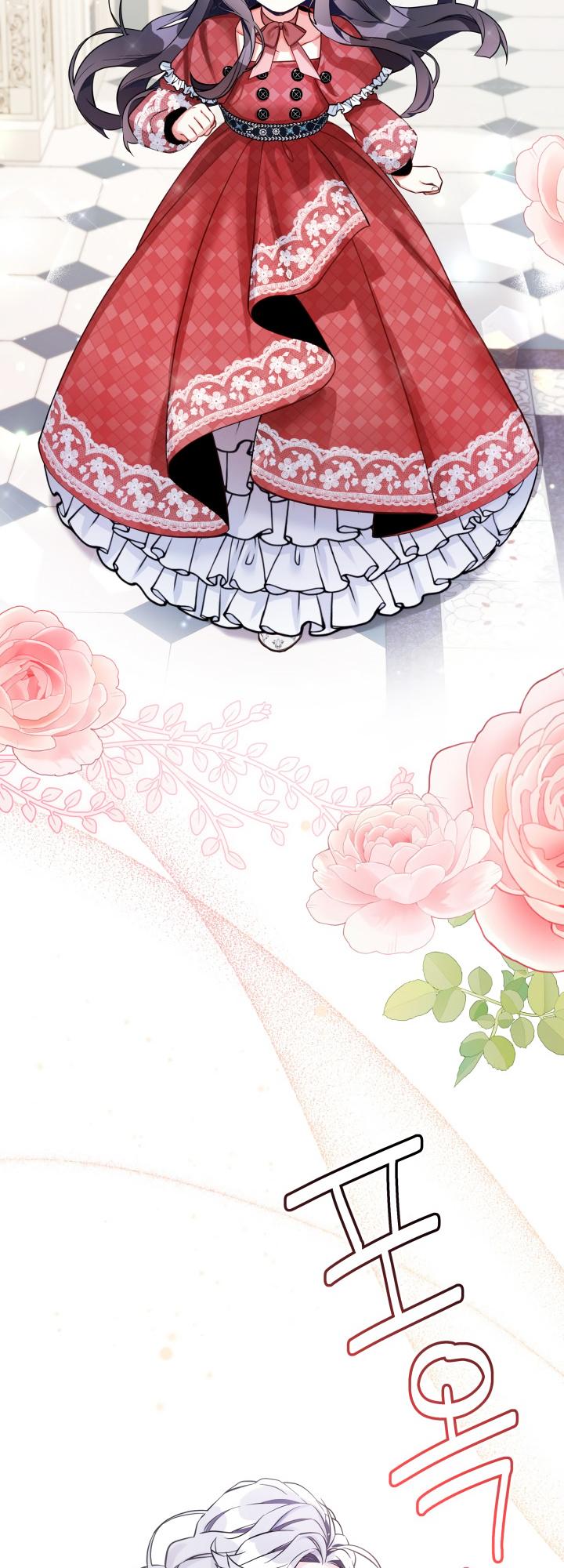 I’m A Stepmother, But My Daughter Is Just Too Cute! - Chapter 77 Page 21