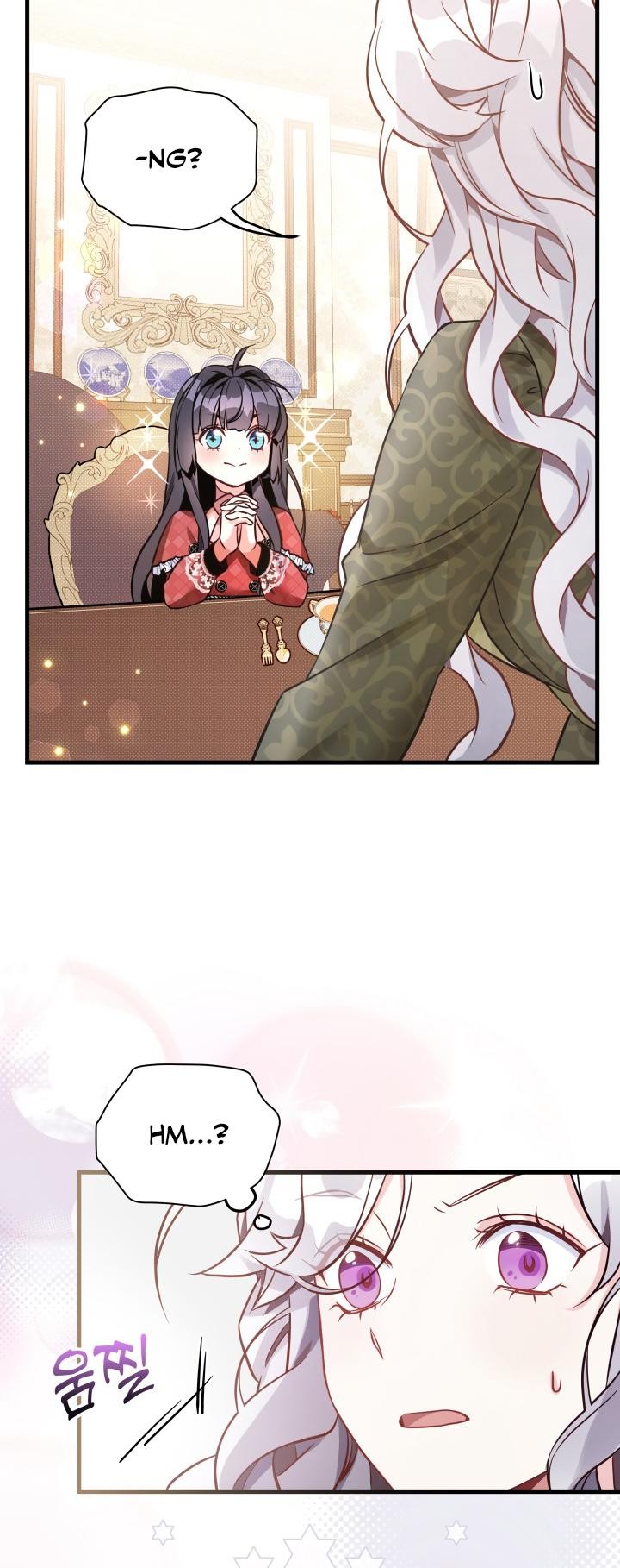 I’m A Stepmother, But My Daughter Is Just Too Cute! - Chapter 78 Page 37