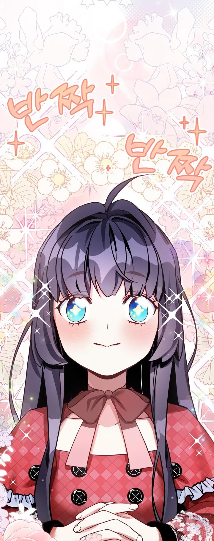 I’m A Stepmother, But My Daughter Is Just Too Cute! - Chapter 78 Page 38