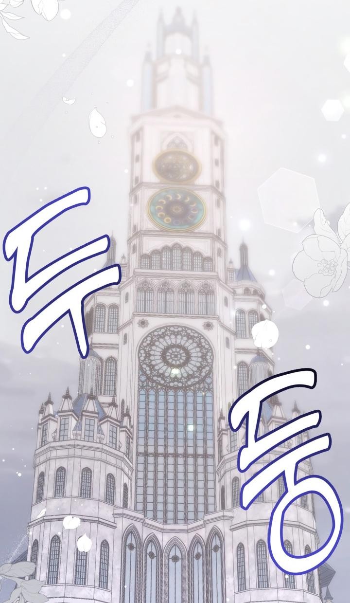 I’m A Stepmother, But My Daughter Is Just Too Cute! - Chapter 78 Page 52