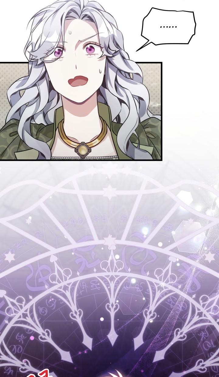 I’m A Stepmother, But My Daughter Is Just Too Cute! - Chapter 78 Page 57