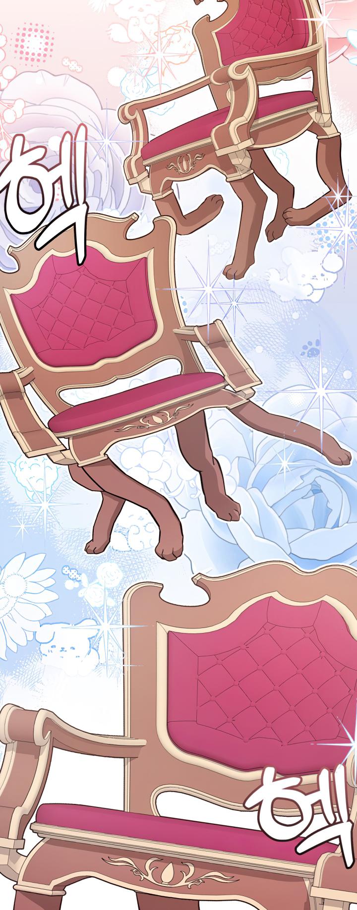 I’m A Stepmother, But My Daughter Is Just Too Cute! - Chapter 79 Page 15