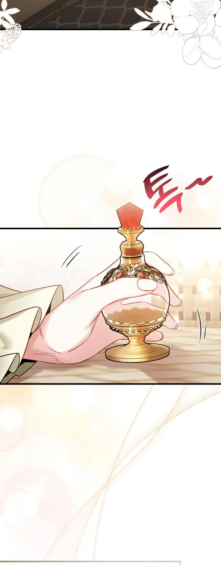 I’m A Stepmother, But My Daughter Is Just Too Cute! - Chapter 79 Page 22